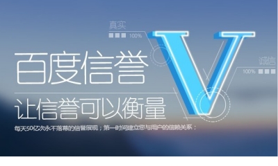 ks刷播放 平台优势